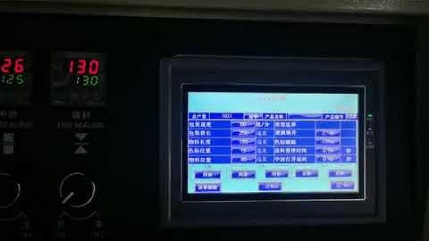 Automatic kf94 fish mask packing machine