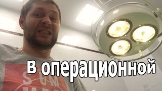 VLOG: Летим на "Лучше Всех" в Киев / Сайбель после операции / Вросший ноготь