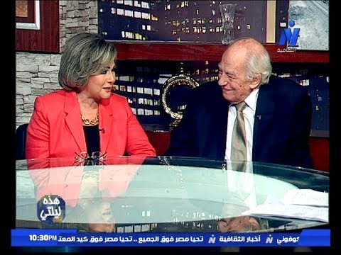 هذه ليلتى : لقاء خاص مع الفنان القدير رشوان توفيق وابنته الاعلامية هبة رشوان 23-11-2017