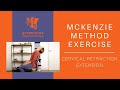 McKenzie Method Exercise - Cervical Retraction Extension