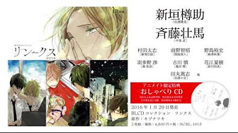 Blcd 無料ダウンロード Youtube
