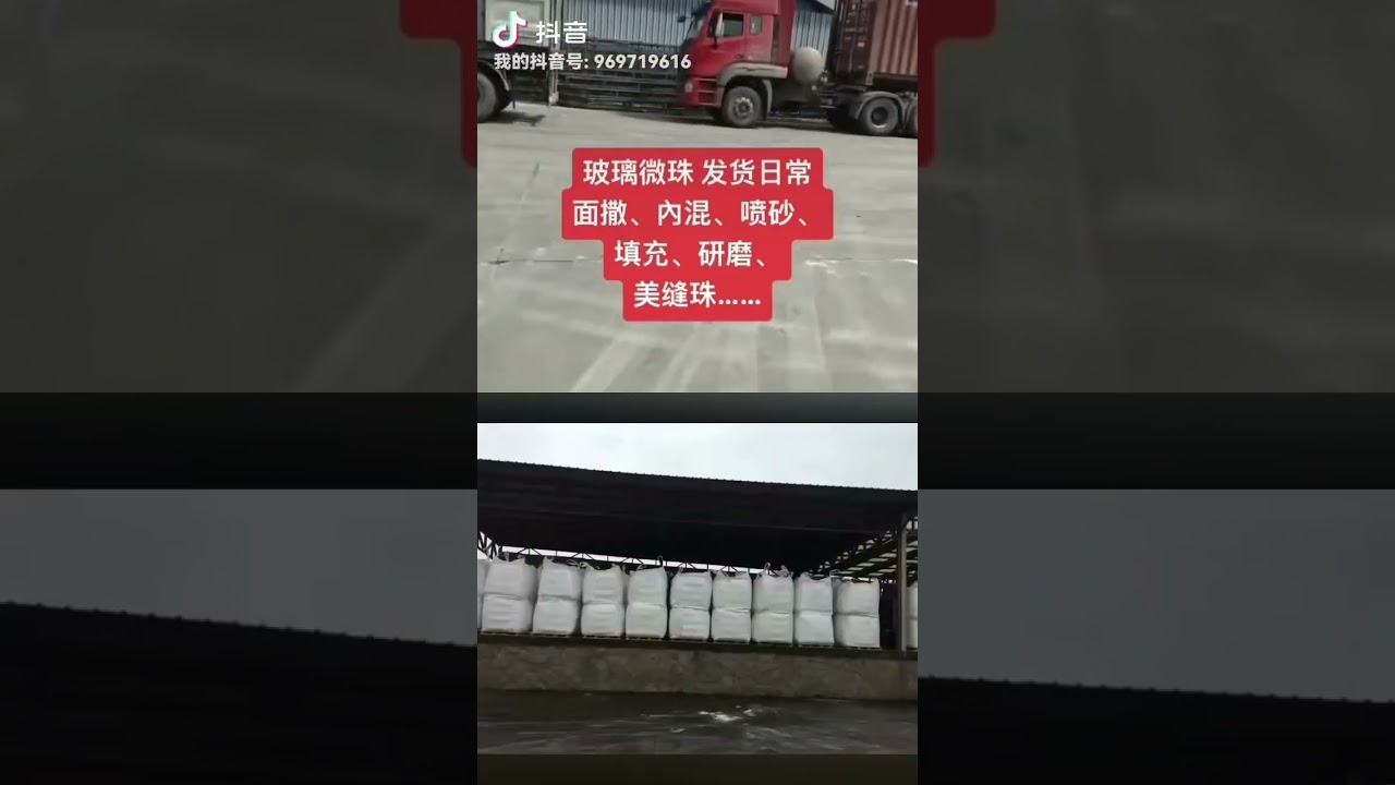 be producer and exporter with wonderful quality from DH