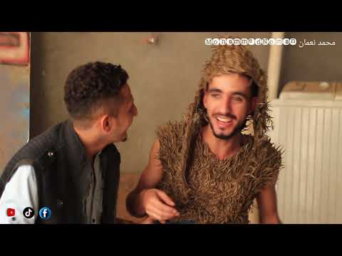 محمد نعمان وحسام |خروف العيد| كوميدي، اضحك من قلبك_ه
