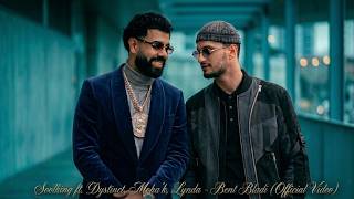 Soolking ft. Dystinct, Moha'k, Lynda - l Ma Cherie l (Official Video) best of 2026