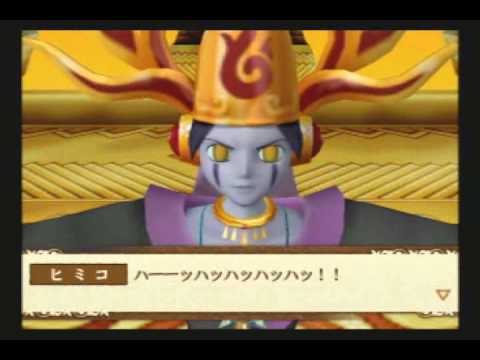 Tengai Makyou Iii Namida Vs Himiko Last Boss Part 1 Youtube