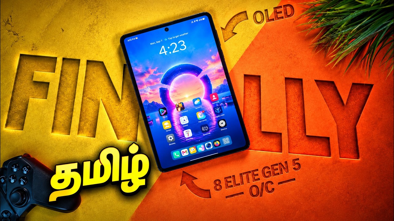 Latest Title & Thumbnail