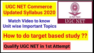 UGC NET Commerce Updated syllabus 2020|UGC NET commerce paper 2|UGC NET COMMERCE NOTES|#UGCNETMENTOR