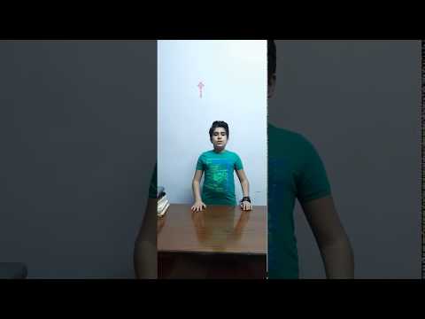 لحن سلام الله الذي يفوق