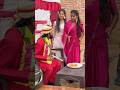 Dulhe Ke Sath ye Kya Hua 😧 #short #suman maurya #comedy #funny