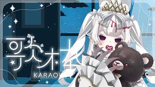 【歌枠♡KARAOKE】とろけるいろんなたのしいみじかいおうたわく。【メルティ♡チュチュ】＃おぱんちゅらいぶ