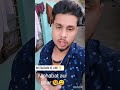 mohabbat aur pyaar