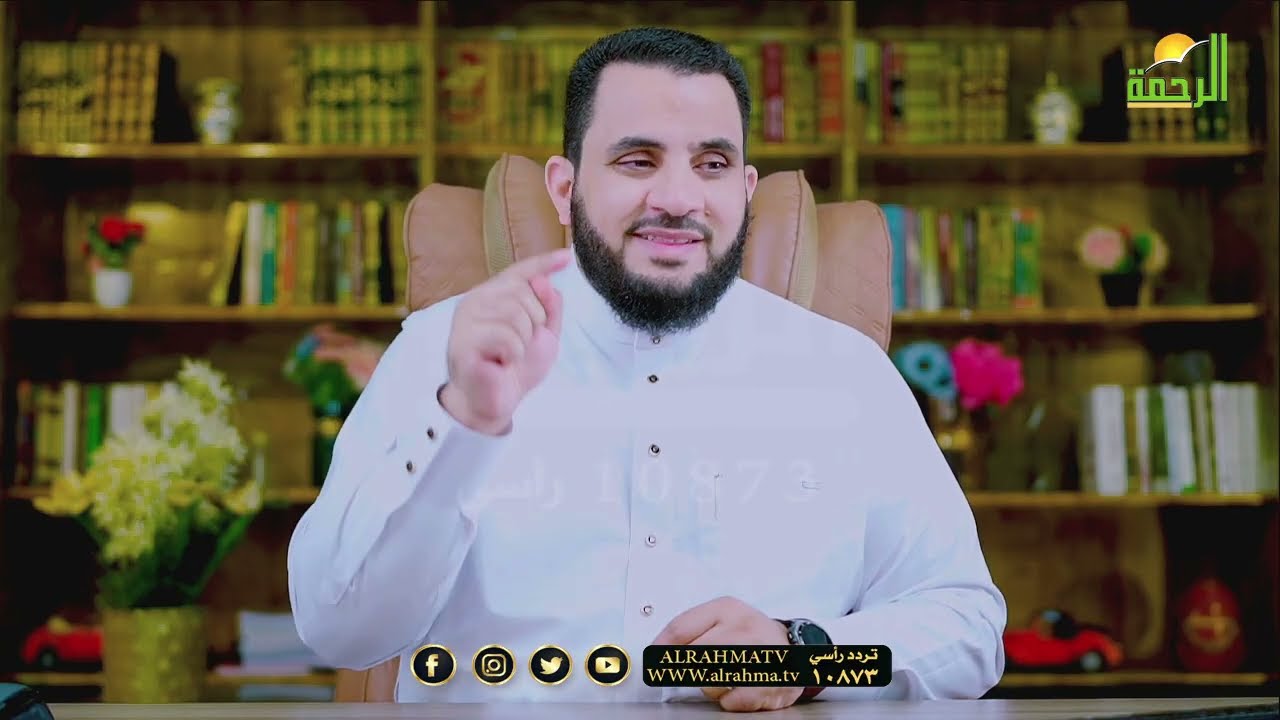 إنه الله الحكم 10  إنه الله دكتور عمرو نور الدين