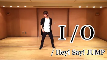 تحميل 踊ってみた Yes 怪盗y Ellow Voice Hey Say Jump تحميل 踊ってみた Yes 怪盗y Ellow Voice Hey Say Jump