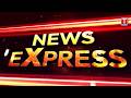 Express News on T News | Top Breaking News Highlights | 22-03-2026 | T News