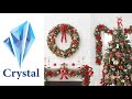 5 أفكار لعمل زينة الكريسماس بدون تكاليف - Christmas Decoration Ideas