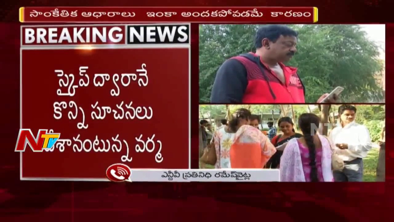 GST Short Film : CCS Police Interrogation to Ram Gopal Varma Postponed to March 1st Week