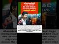 #TamilNadu #JosephVijay #CMVijay #LiquorPolicy #AlcoholBan #21YearsRule
