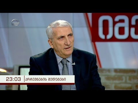 გია მურღულია: ძალიან სამწუხაროა, რომ ამდენი წლის შემდეგაც ორ ბანაკად ვართ დაყოფილი