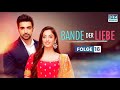 Bonds Of Love Episode 16 KALEEREIN German TV Series GR1X 