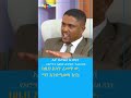 Ahadu TV Shimelis Abdisa President Of Oromia Region Of Ethiopia