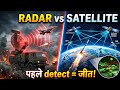 रडार और सैटेलाइट का पूरा सच | GPS, SAR और वॉर टेक्नोलॉजी 🚀