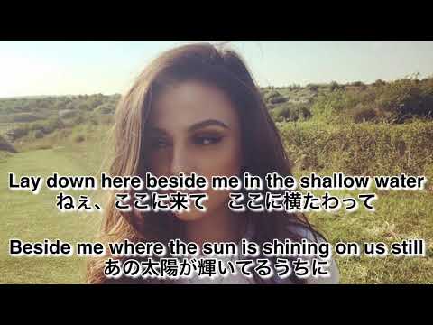 和訳 Silence Cher Lloyd シェールロイド Youtube