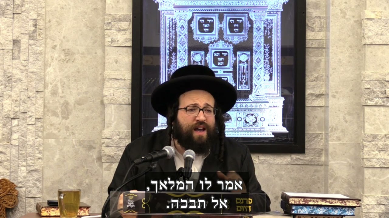 שיטת שלושת הקופים 🙈🙉🙊 | הרב יואל ראטה שליט"א