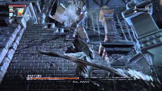 Bloodborne®_Gass ver1.03