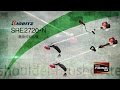 【共立】ナイロンカッター刈払機　SRE2720-N