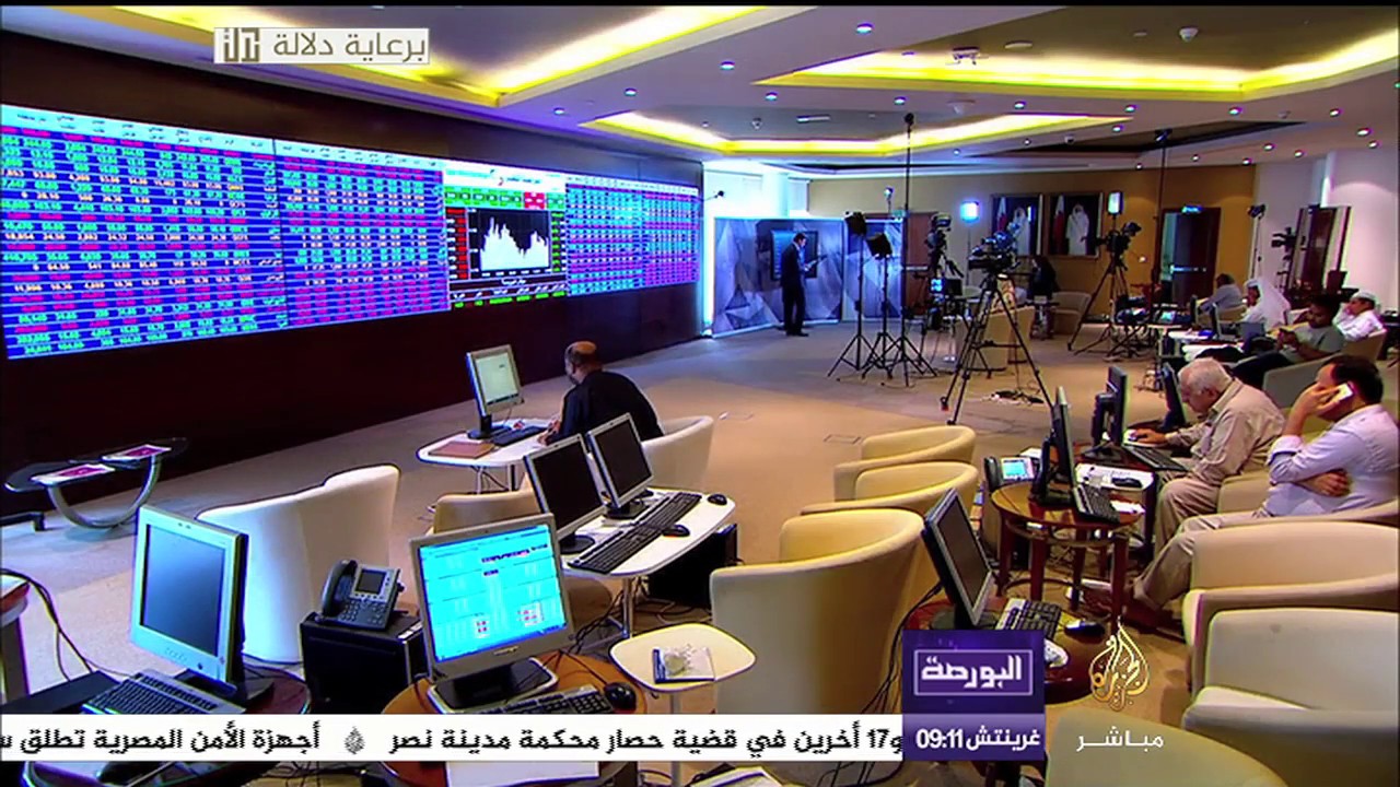 البورصة.. خدمة جديدة تطلقها الحكومة اليابانية عبر الإنترنت