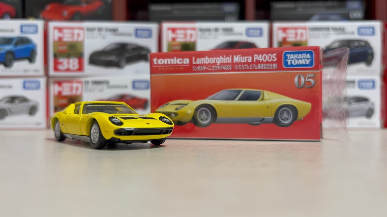 トミカ開封 トミカプレミアム NO.5 ランボルギーニ ミウラ P400S