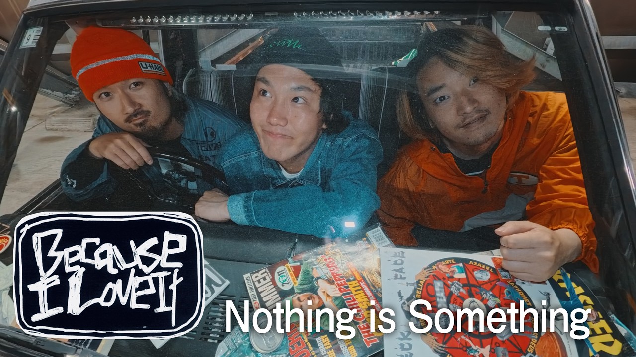 Because I Love It / Not Cool. | CD,日本,メロコア / スカパンク