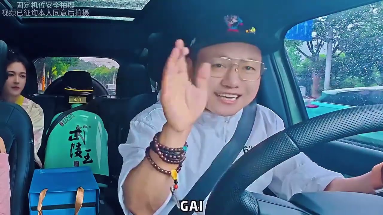 爱唱歌的骡子|闺蜜打车遇到馅饼还是陷阱？司机师傅歌声响起的那一刻，小姐姐们恍惚了！