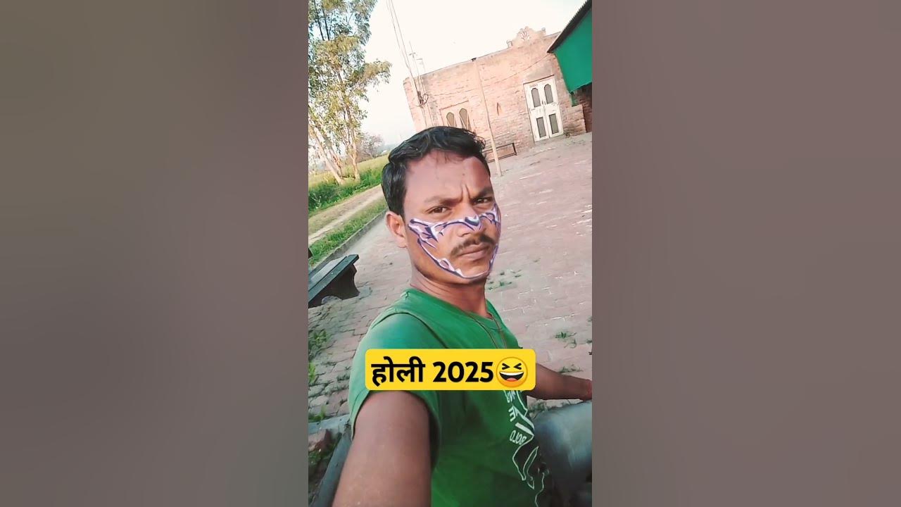 2025 ka holi