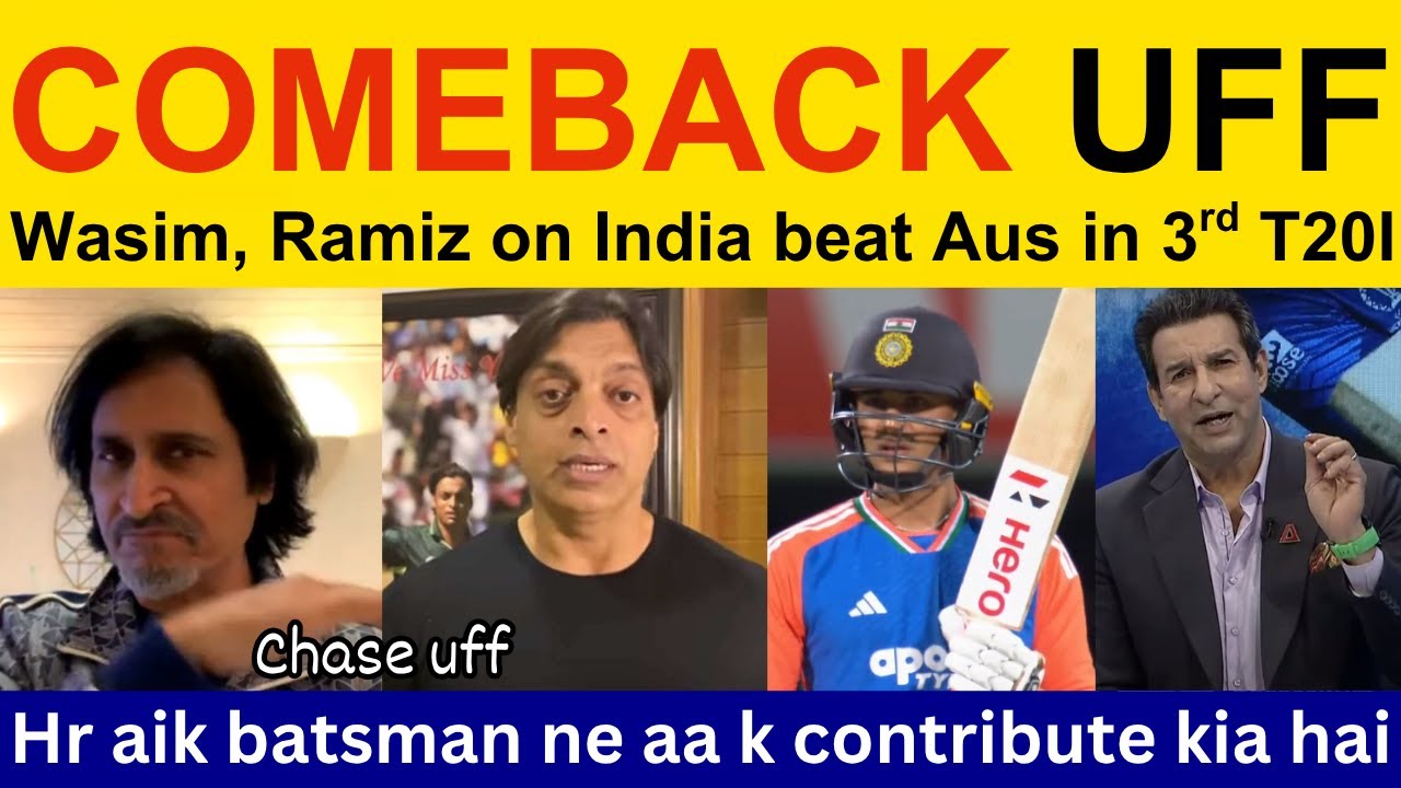 Pak Media Crying on India win today 3rd T20I vs AUS | Ramiz Speaks on IND vs AUS | shoaib akhtar