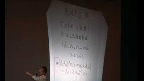 Drinfeld Varieties and the Langlands Programme Laurent Lafforgue