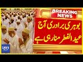 Bohri community celebrates eidulfitr today  breaking news  dawn news