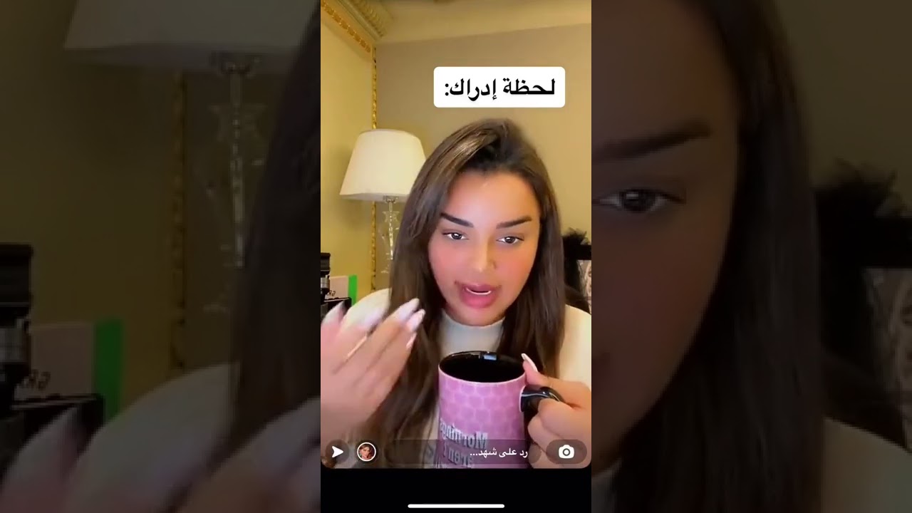 ‏شهد فتاة ثلاثينية تتحدث عن معاناة جيلها مع تأخر الزواج