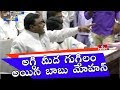 MLA Babu Mohan expresses anger over Excise officials
