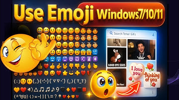 How to use emoji in Windows 7/10/11 | laptop | PC | Computer | Laptop मे इमोजी कैसे लाए #emoji