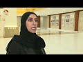 سؤال كفاح محمد الزعابي عضو المجلس الوطني الاتحادي إهمال مبنى جمعية كلباء للفنون الشعبية والمسرح سؤال كفاح محمد الزعابي عضو المجلس الوطني الاتحادي إهمال مبنى جمعية كلباء للفنون الشعبية والمسرح