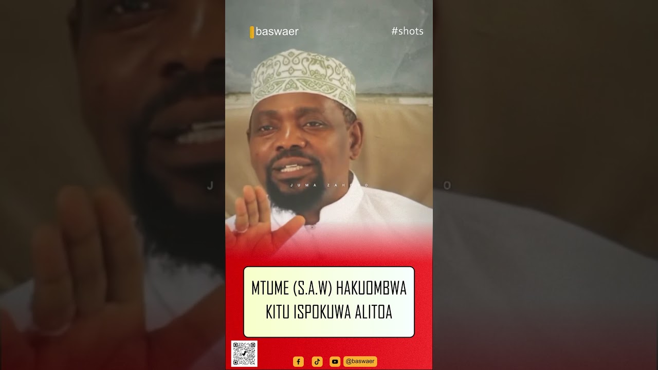 huyu ndiye mbora wa viumbe wote (S.A.W)