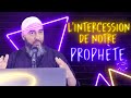 Lintercession du prophte 