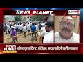 Shaktipeeth Mahamarg | मुख्यमंत्र्यांचा ड्रिम प्रोजेक्टला कडाडून विरोध, मागण्याचा सरकार विचार करणार?
