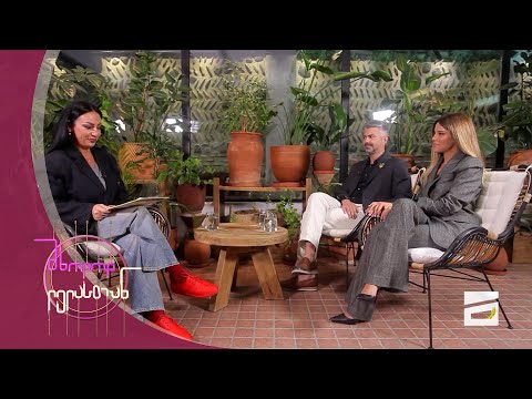 მხოლოდ ლელასთან | ნინა ხუბუტია და სანდრო შელია