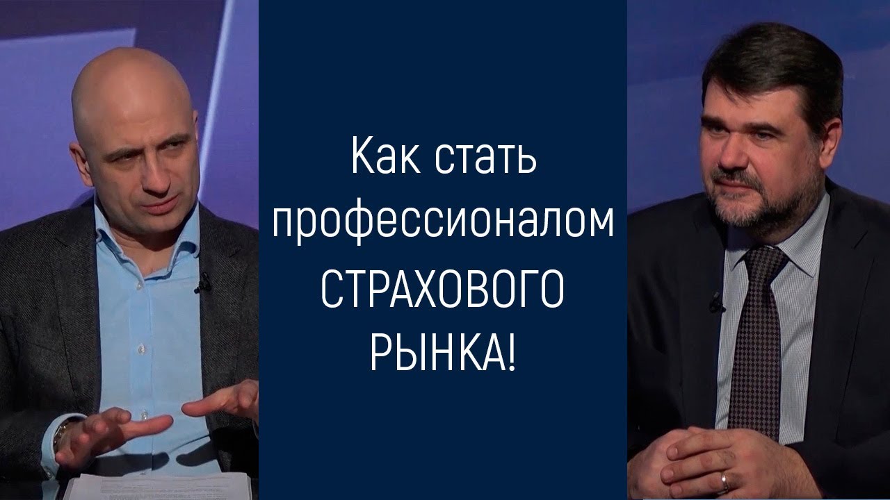 Лада страхование 4