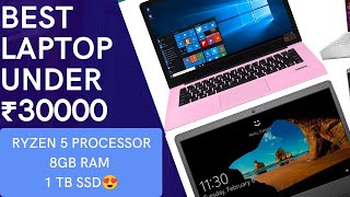 Top 5 Best Laptops Under ₹30000 For Students? | RYZEN 5 PROCESSOR| GTA 5 |Video Editing|Traveling.!!