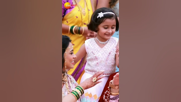 नवराई माझी लाडाची | परी 🥰 | परी❤️यश नेहाचा संगीत समारंभ | Mazi Tuzi Reshimgath | #reels #shorts