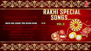 Rakhi Special Songs Vol.3 I Rakshabandhan 2019 I LATA MANGESHKAR I ALKA YAGNIK Hindi songs