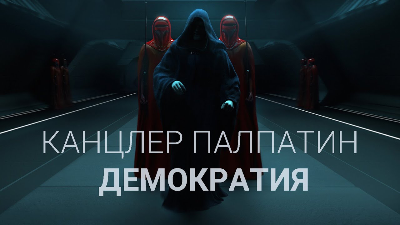 Предпросмотр